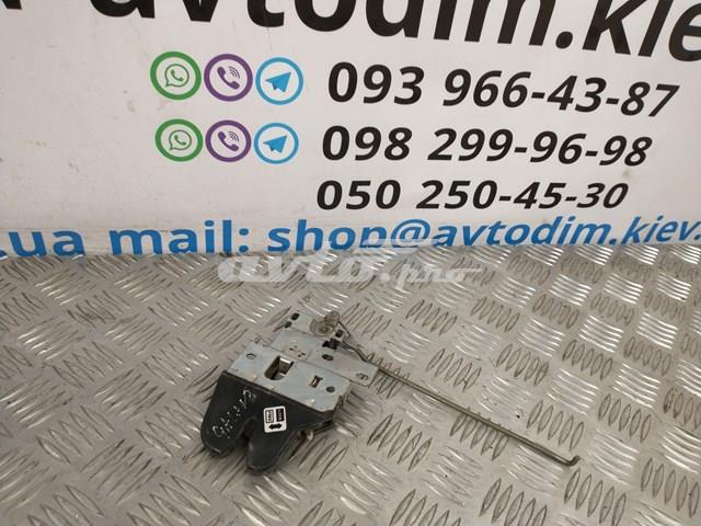 Замок дверей багажника MR264195 MITSUBISHI