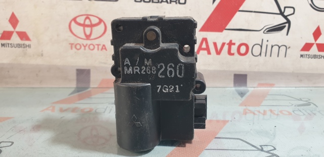 Привід системи автоматичного управління обігрівачем MR268260 MITSUBISHI