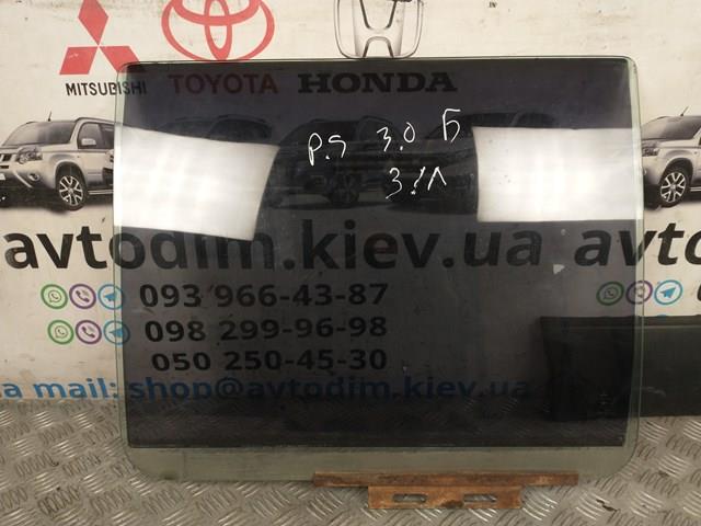 Скло задньої двері лівої MR274001 MITSUBISHI