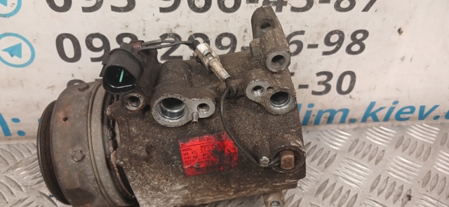 Насос кондиціонера MR315442 MITSUBISHI