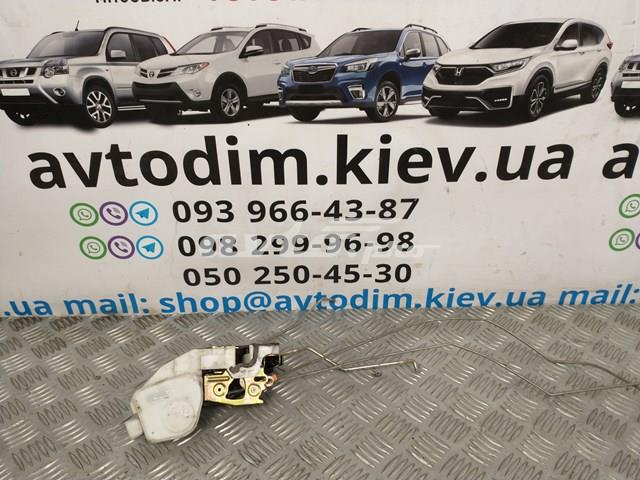 Замок водійських дверей MR349179 MITSUBISHI