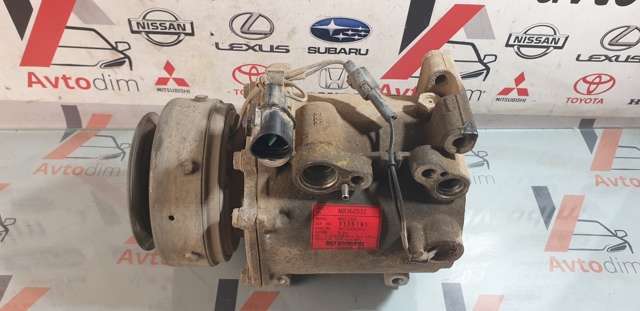 Насос кондиціонера MR360532 MITSUBISHI