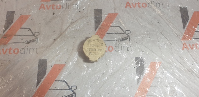 Кришка бачка ГПК MR369155 MITSUBISHI