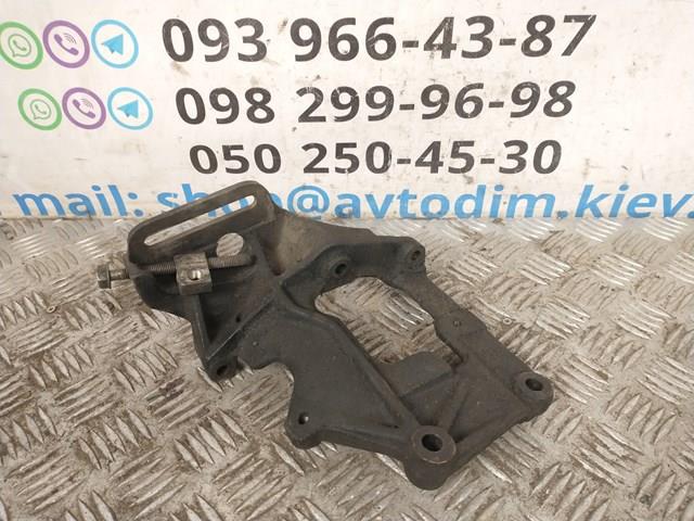 Кронштейн компресора кондиціонера MR398428 MITSUBISHI