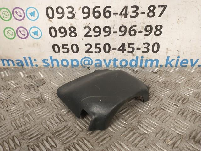 Накладка рульової колонки MR402457 MITSUBISHI