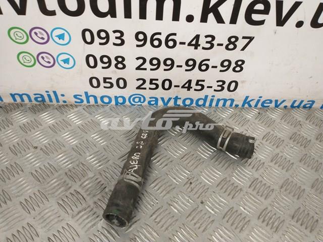 Патрубок системи охолодження MR404869 MITSUBISHI