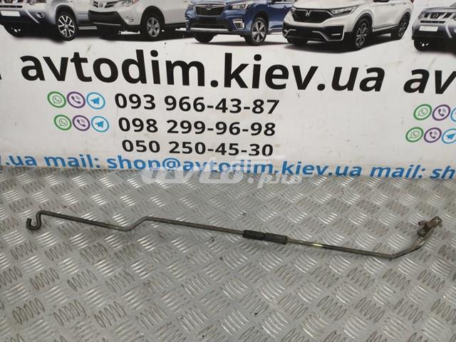 Упор капоту MR436713 MITSUBISHI