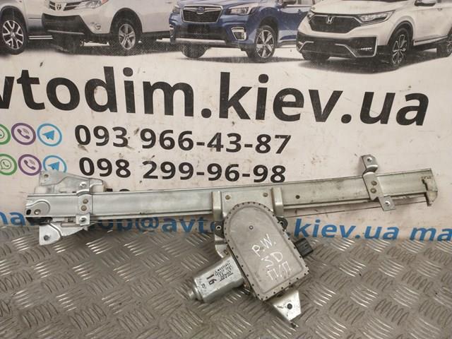 Мотор склопідйомника дверей передніх, правих MR436854 MITSUBISHI