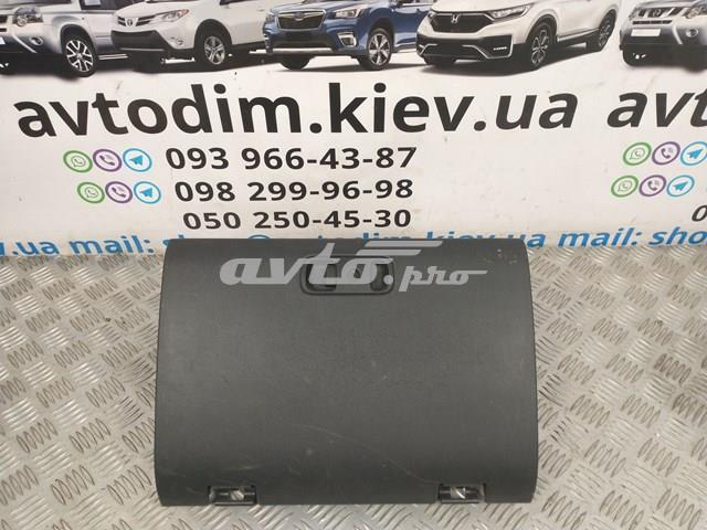 Речовий ящик MR444925 MITSUBISHI