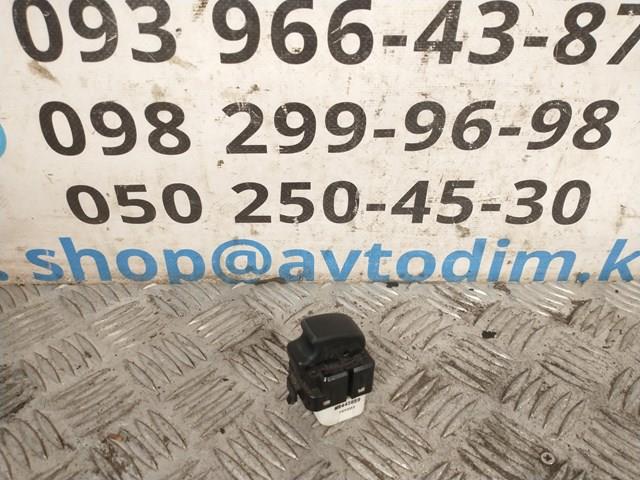Кнопка вмикання двигуна склопідіймача передня права MR445659 MITSUBISHI