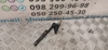 Завіс капота, правий MR473530 MITSUBISHI