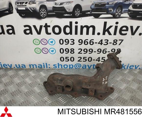 Колектор випускний, правий MR481556 MITSUBISHI