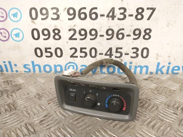 Механізм управління кондиціонером MR500175 MITSUBISHI