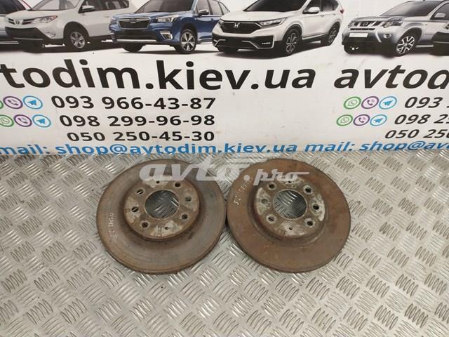 Гальмо дискове переднє MR510741 MITSUBISHI