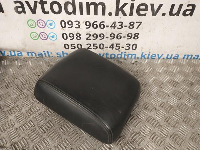 Підлокітник переднього сидіння MR512923 MITSUBISHI