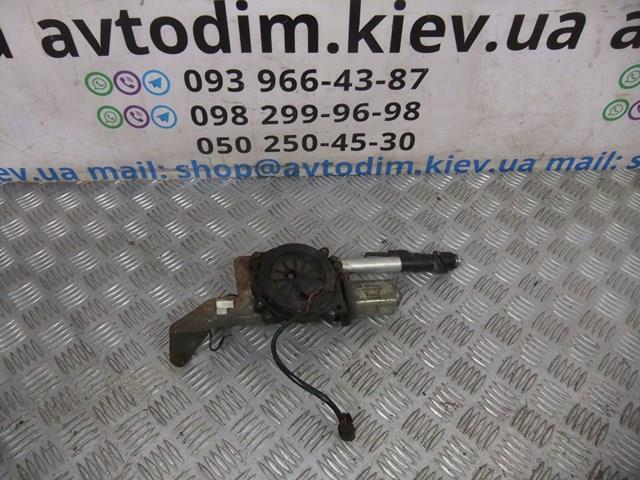 Антена автомобильна MR517922 MITSUBISHI