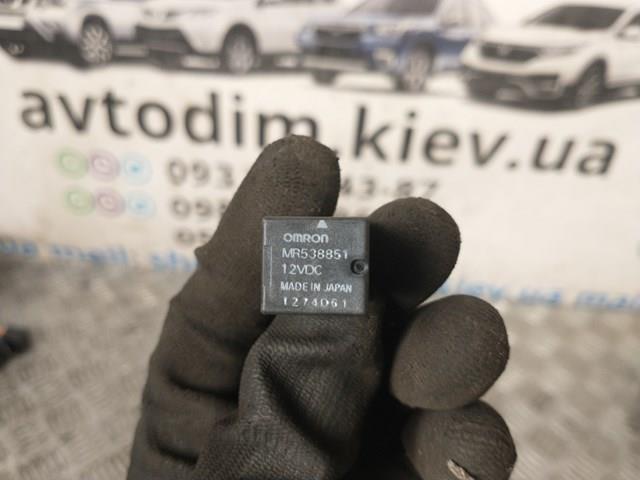 Блок запобіжників задній, салонний MR538851 MITSUBISHI