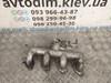 Колектор впускний MR577029 MITSUBISHI