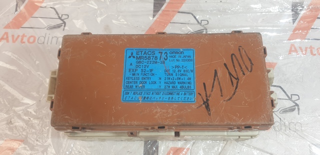 Блок управління комфорту MR587873 MITSUBISHI