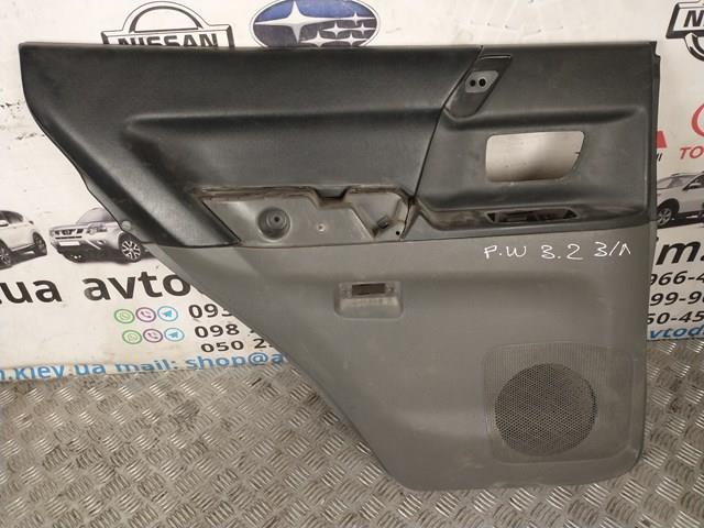 Обшивка-облицювання задніх дверей, лівих, внутрішня MR614895 MITSUBISHI