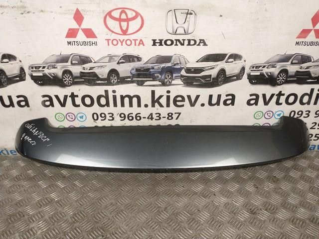 Обтічник (спойлер) MR632923 MITSUBISHI