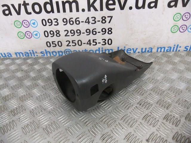 Захисний кожух кермового механізму MR763459 MITSUBISHI