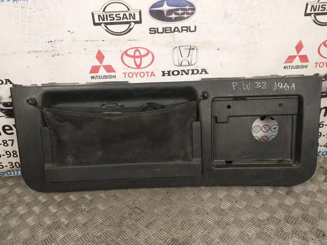 Оббивка дверей задка кузова MR795530 MITSUBISHI