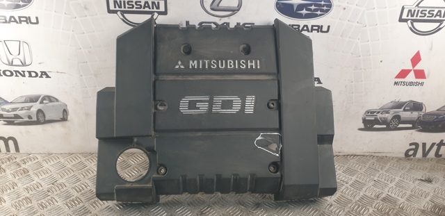 Кришка двигуна декоративна MR912098 MITSUBISHI
