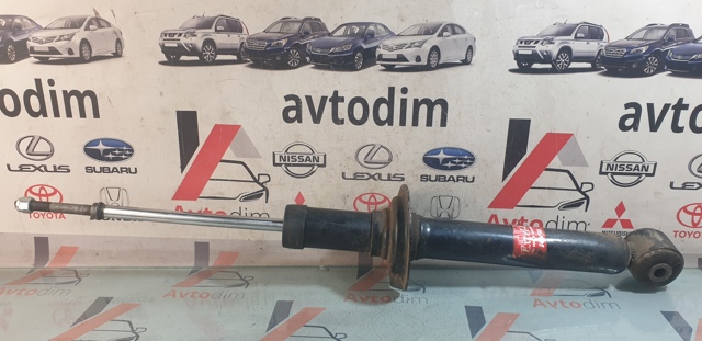 Амортизатор задньої підвіски MR913122 MITSUBISHI