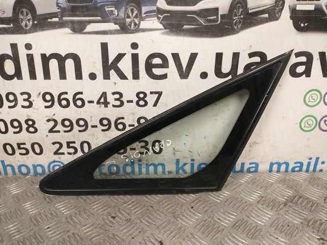Скло-кватирка двері, передній, лівій MR957569 MITSUBISHI