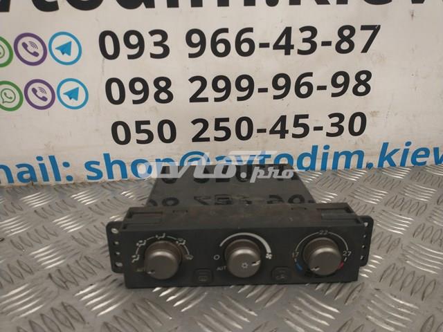 Регулятор вентилятора обігрівача MR958006 MITSUBISHI