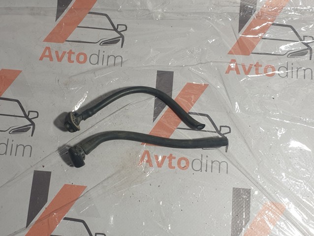 Форсунка омивача лобового скла MR971484 MITSUBISHI