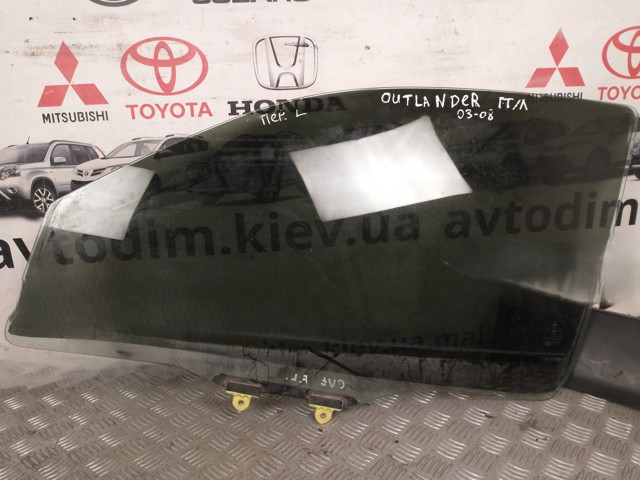 Скло та ущільнювачі скла вітрового правого/лівого MR978105 MITSUBISHI