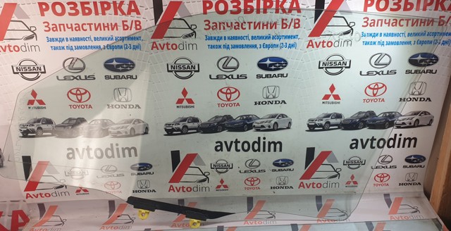 Скло передньої правої двері MR978106 MITSUBISHI