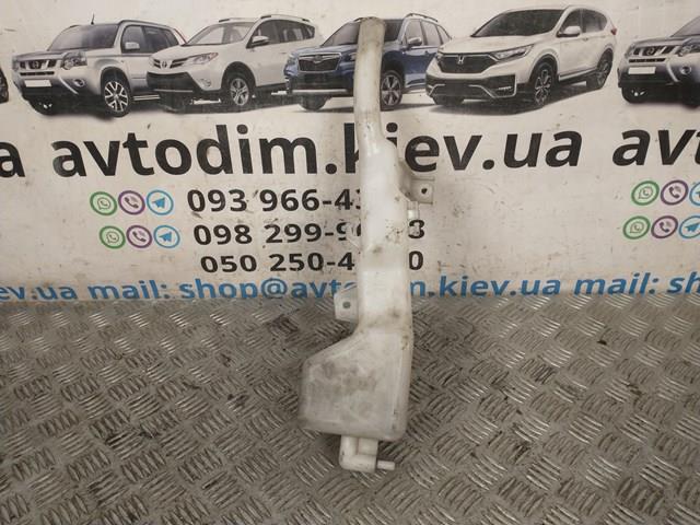 Бачок системи охолодження двигуна розширювальний MR993846 MITSUBISHI