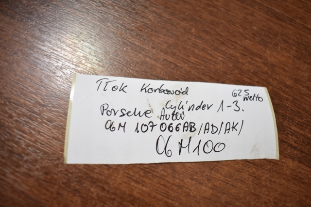 Поршня на 1 циліндр, STD 06M107066AB PORSCHE