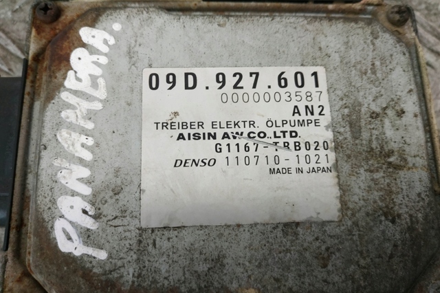 Модуль коробки автомат 09D927601 PORSCHE