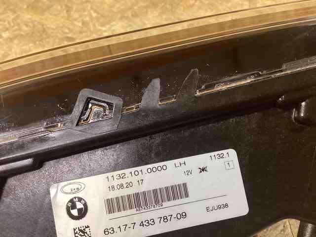 Ліва протитуманна фара 7433787 BMW
