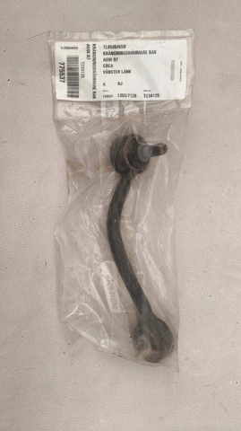 Стійка стабілізатора, заднього, ліва 7L0505465D PORSCHE