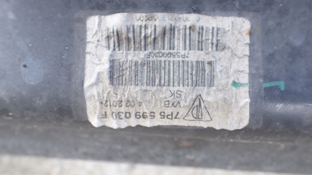 Задній стабілізатор  7L0511025B PORSCHE