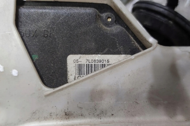 Замок задньої двері, лівої 7L0839015 PORSCHE