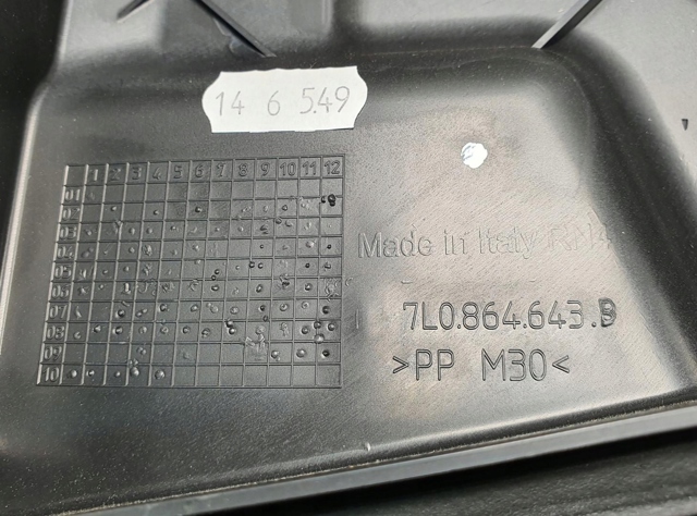 Кришка акумулятора (АКБ) 7L0864643B PORSCHE