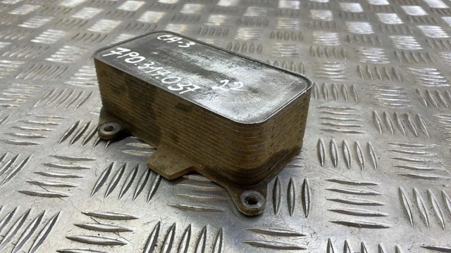 Радіатор охолодження, АКПП 7P0317037 PORSCHE