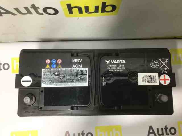 Батарея акумуляторна 7P0915105D PORSCHE