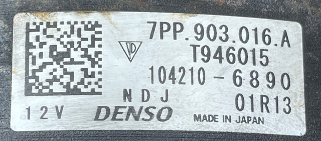 Генератор автомобільний 7PP903016A PORSCHE