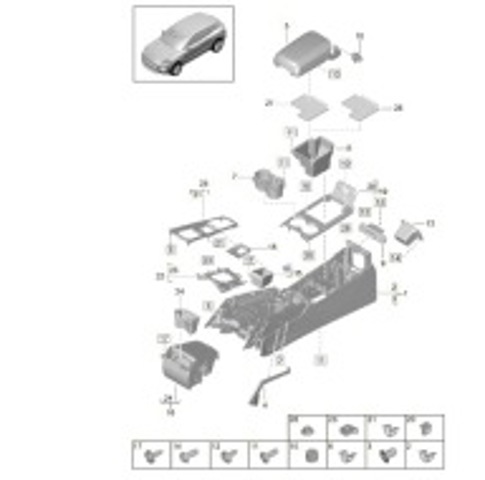 Підсклянник підлокітника центральної консолі 8R0862533B5Q0 PORSCHE