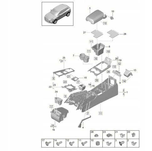 Підсклянник підлокітника центральної консолі 8R0862533B5Q0 PORSCHE