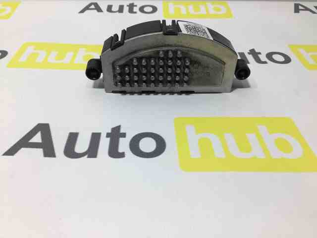Реле обігрівача 8T0820521E PORSCHE