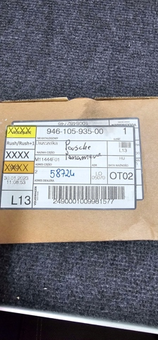 Прокладка клапанної кришки двигуна, права 94610593500 PORSCHE