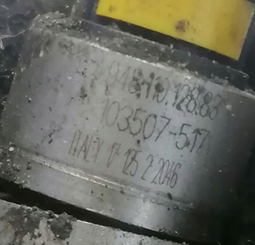 Форсунка дизельна в зборі, розпилювач + тримач 94811012883 PORSCHE
